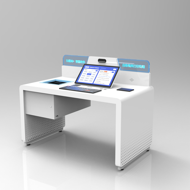 政务自助操作台填单机