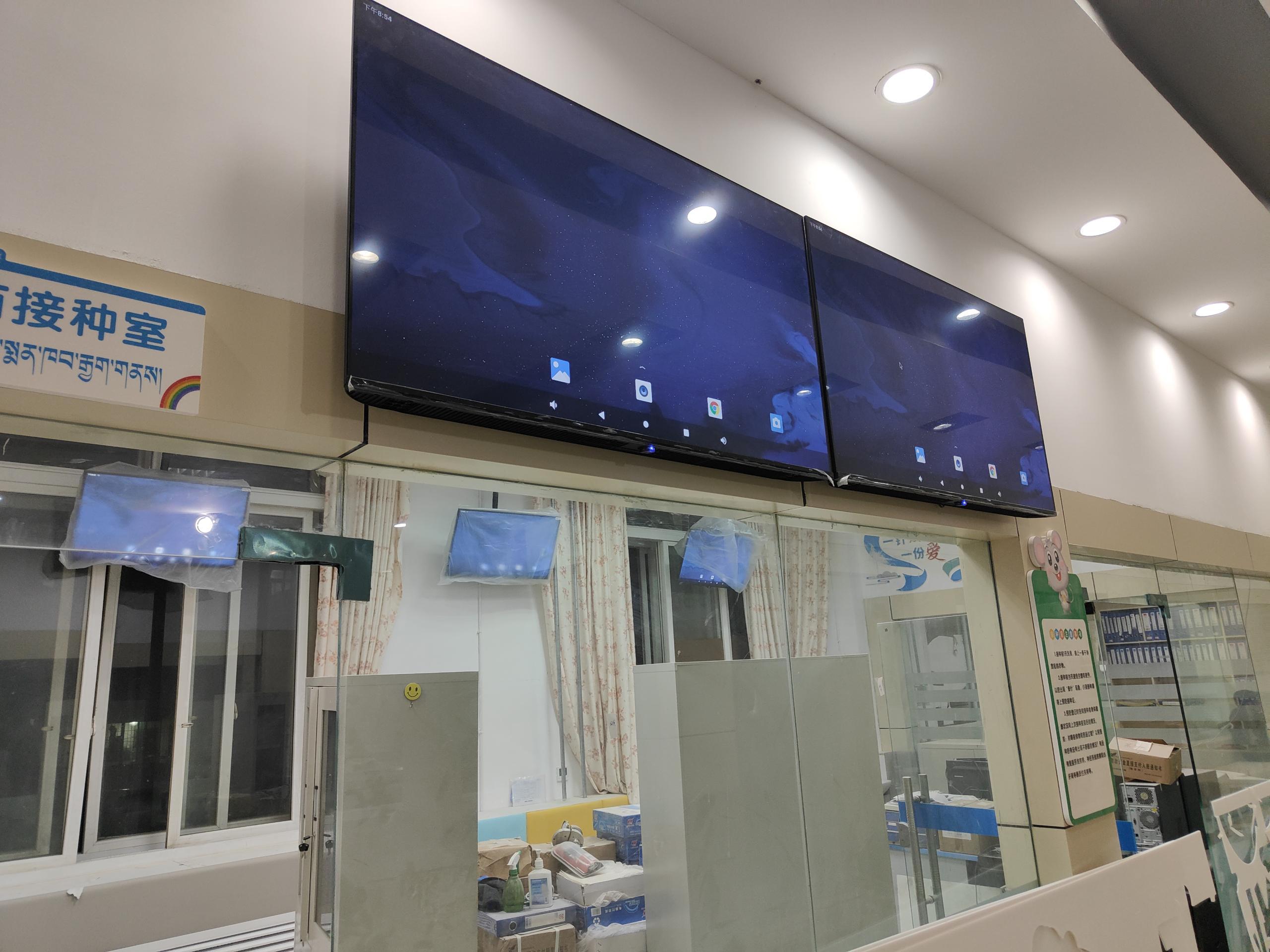 医院分诊排队 预防接种